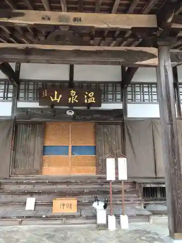 清巌寺の本殿