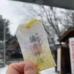 彌彦神社　(伊夜日子神社)(北海道)