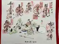 寛永寺不忍池弁天堂(東京都)