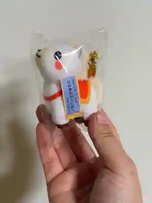 温泉神社〜いわき湯本温泉〜(福島県)