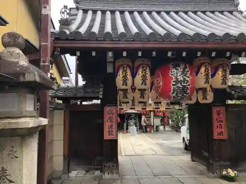 石像寺（釘抜地蔵）(京都府)