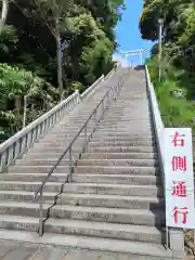 大洗磯前神社の鳥居