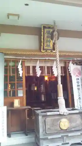 穏田神社の建物その他