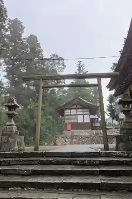 豊受大神社(京都府)