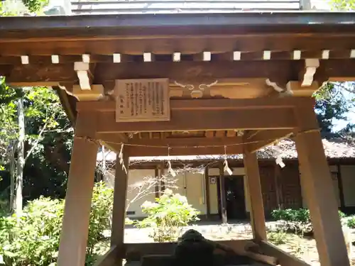 江島神社の手水舎