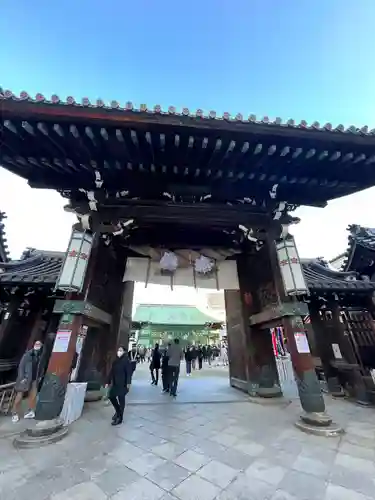 大阪天満宮の山門