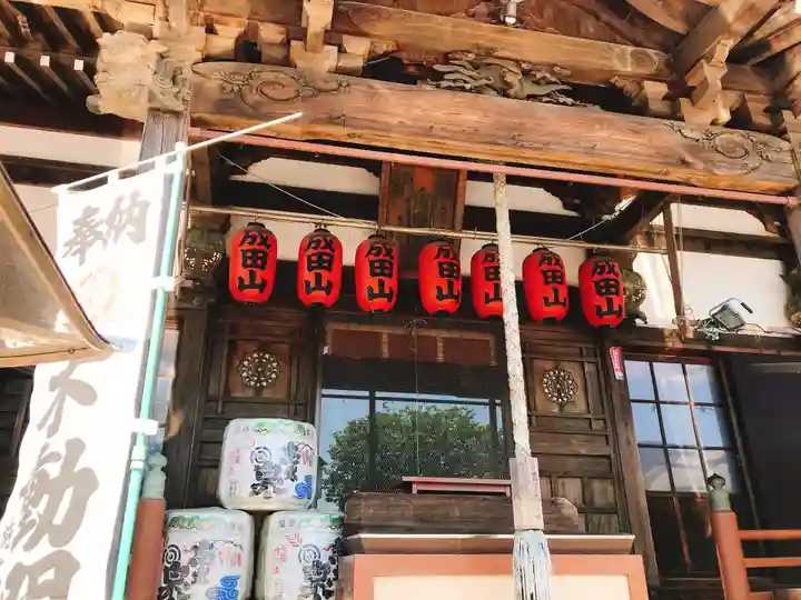 新護寺の本殿・本堂