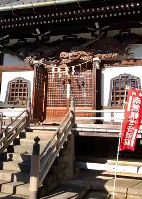 観音寺（世田谷山観音寺）の本殿・本堂