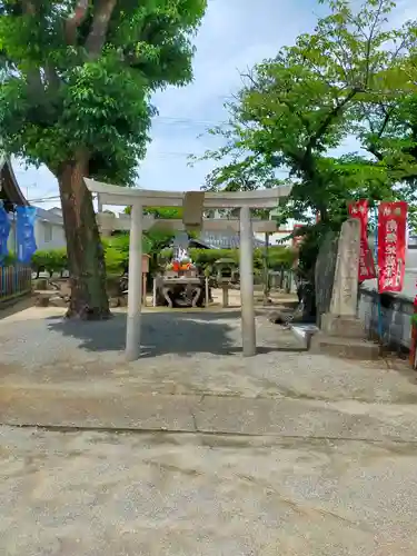 光明院(和歌山県)