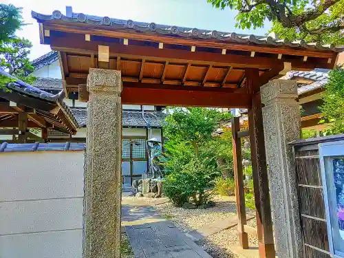 幸蓮寺の山門・神門