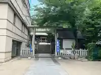 六本木天祖神社(東京都)
