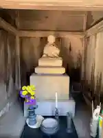 日永寺(千葉県)