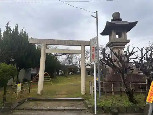 三柱神社(京都府)