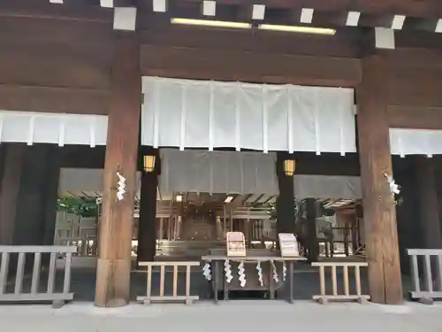 伊勢山皇大神宮(神奈川県)