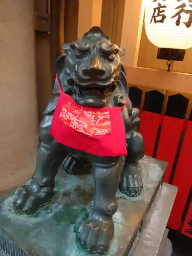 錦天満宮(京都府)