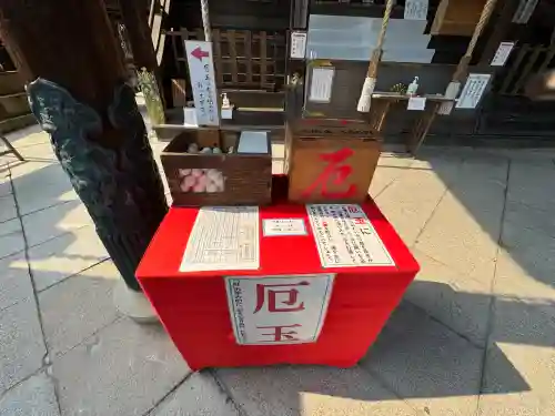 由加山 由加神社本宮(岡山県)