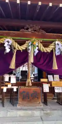天神社(大阪府)