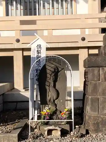 金乗院(目白不動尊)のその他建物