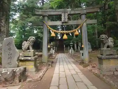金峯神社(秋田県)