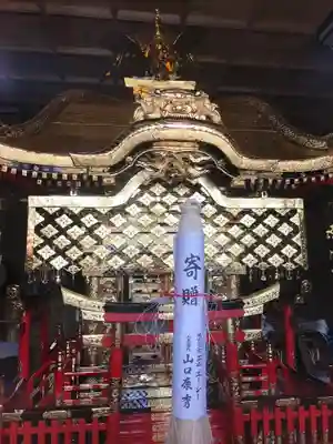 白山神社(新潟県)