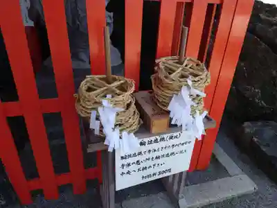 二見興玉神社のその他建物