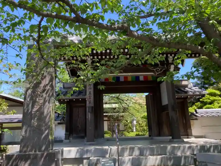 観音蜜寺の山門・神門
