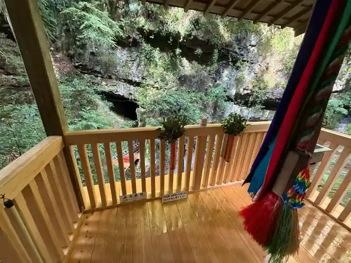 室生龍穴神社 奥宮(奈良県)