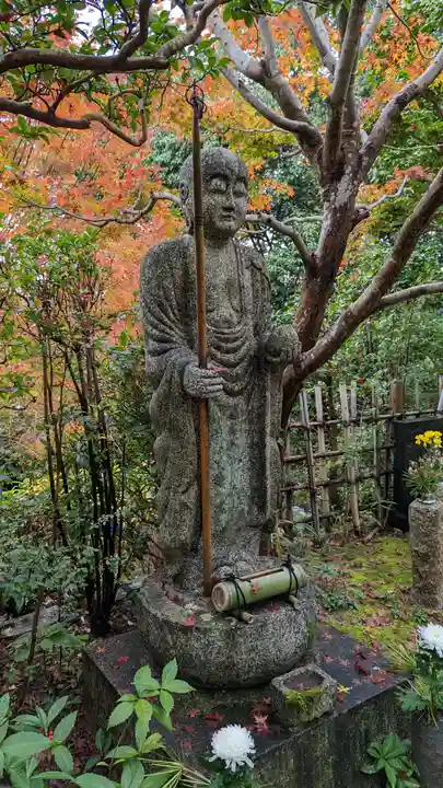 安楽寺(京都府)