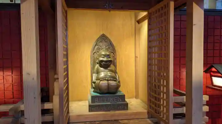 ビリケン神社の本殿・本堂