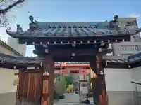 長安寺の山門・神門