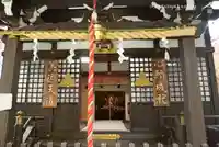 恵比寿神社(東京都)
