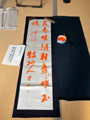 白旗観音寺(兵庫県)