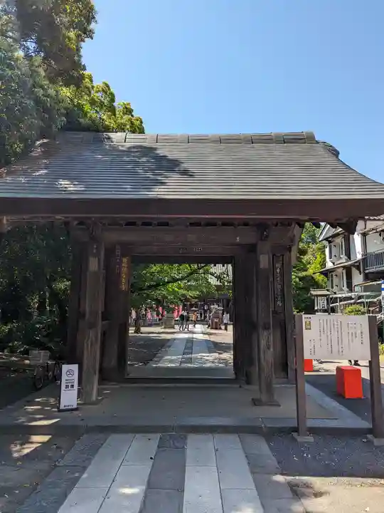 妻沼聖天山歓喜院の山門・神門