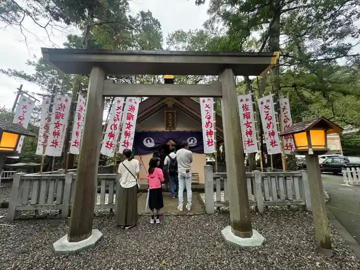 佐瑠女神社(猿田彦神社境内社)(三重県)