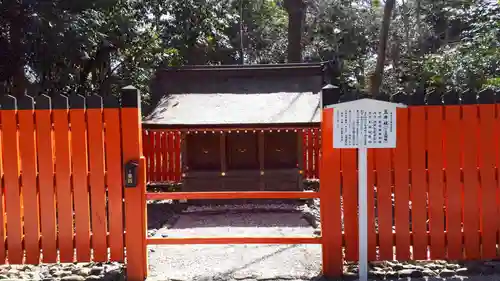 河合神社（鴨川合坐小社宅神社）(京都府)