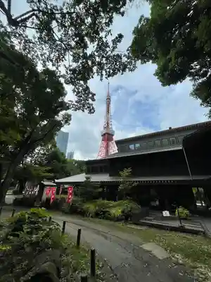 増上寺塔頭 三縁山 宝珠院(東京都)