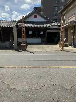 弘法大師(愛知県)