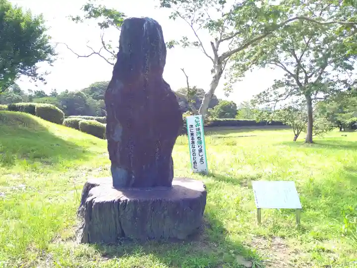坂本八幡宮(福岡県)