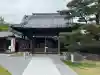 高照寺の{uncategorized: "未分類", other: "その他", undefined: "問題あり", building: "その他建物", grave: "お墓", sacred_gate: "鳥居", guardian: "狛犬", statue: "像", buddha: "仏像", history: "歴史", nature: "自然", garden: "庭園", animal: "動物", pagoda: "塔", temizu: "手水舎", mountain_gate: "山門・神門", sanctuary: "本殿・本堂", subordinate: "末社・摂社", art: "芸術", scenery: "景色", jizo: "地蔵", ema: "絵馬", goshuin: "御朱印", omikuji: "おみくじ", items: "授与品その他", amulet: "お守り", goshuincho: "御朱印帳", eats: "食事", festival: "お祭り", votive_dance: "神楽", shichigosan: "七五三参", wedding: "結婚式", experience: "体験その他", initially: "初詣", around: "周辺", anti_infection: "感染症対策"}