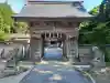 大神山神社本宮(鳥取県)