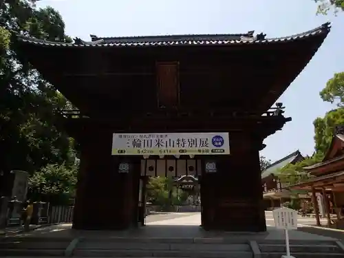 伊豫豆比古命神社の山門