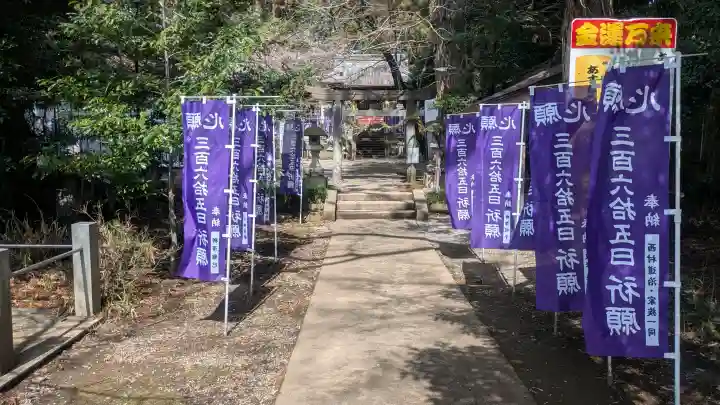 下野 星宮神社の{uncategorized: "未分類", other: "その他", undefined: "問題あり", building: "その他建物", grave: "お墓", sacred_gate: "鳥居", guardian: "狛犬", statue: "像", buddha: "仏像", history: "歴史", nature: "自然", garden: "庭園", animal: "動物", pagoda: "塔", temizu: "手水舎", mountain_gate: "山門・神門", sanctuary: "本殿・本堂", subordinate: "末社・摂社", art: "芸術", scenery: "景色", jizo: "地蔵", ema: "絵馬", goshuin: "御朱印", omikuji: "おみくじ", items: "授与品その他", amulet: "お守り", goshuincho: "御朱印帳", eats: "食事", festival: "お祭り", votive_dance: "神楽", shichigosan: "七五三参", wedding: "結婚式", experience: "体験その他", initially: "初詣", around: "周辺", anti_infection: "感染症対策"}