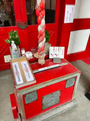 津軽稲荷神社(東京都)