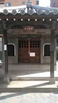 龍宮寺の末社・摂社