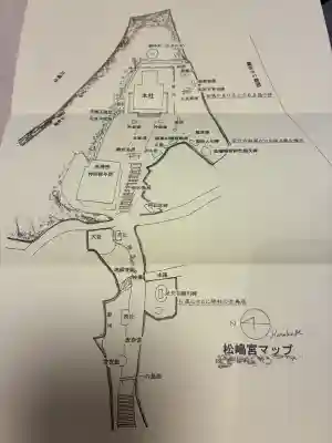 松嶋稲荷神社(長崎県)