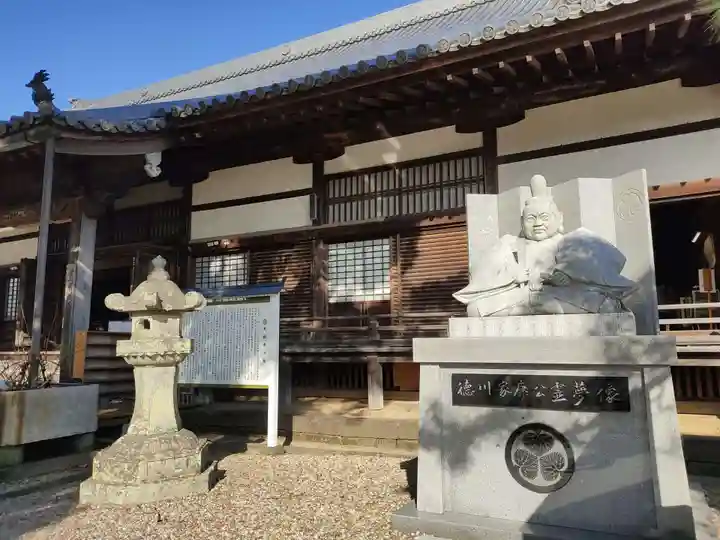 大樹寺(松安院大樹寺)の像