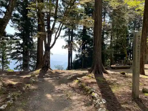 愛宕神社(京都府)