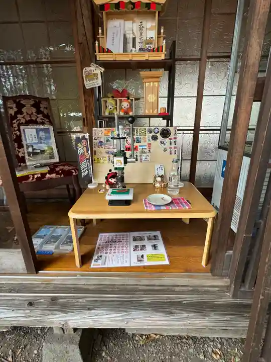 白鳥神社(長野県)