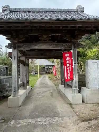 興禅寺(千葉県)