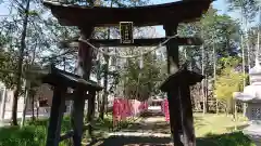 美和神社の鳥居